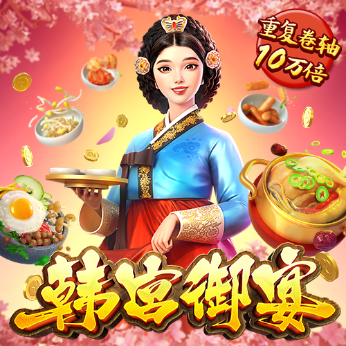 ky88开元官网版