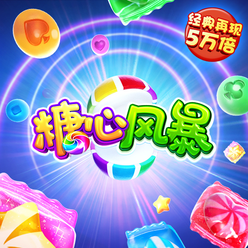 best365官网下载最新版本官网