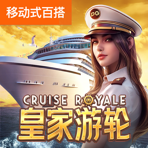 必一·运动体育下载