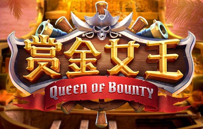 华体汇APP