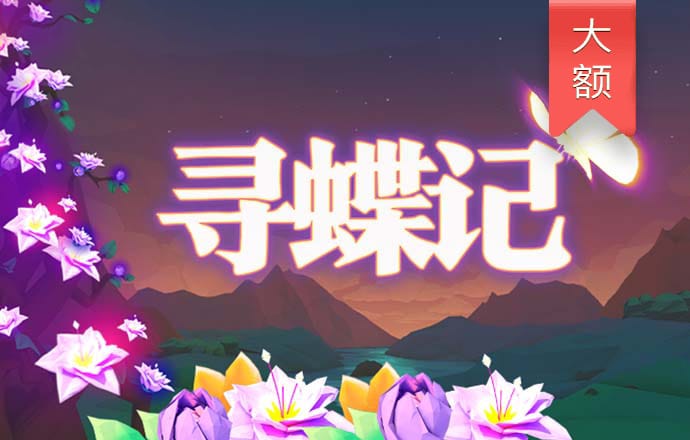 ku酷游备用线路二