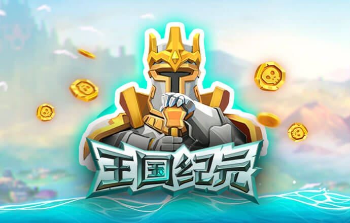 39152.k1体育十年品牌