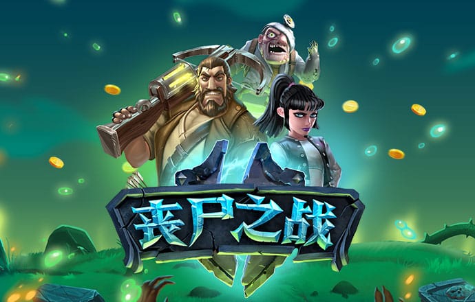 世博体育官方网站入口