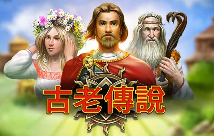 今年会官网下载