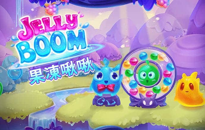 名發彩票app
