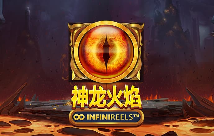 147体育直播NBA