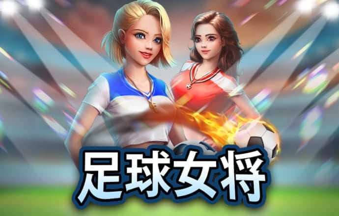 天天彩神welcome官网