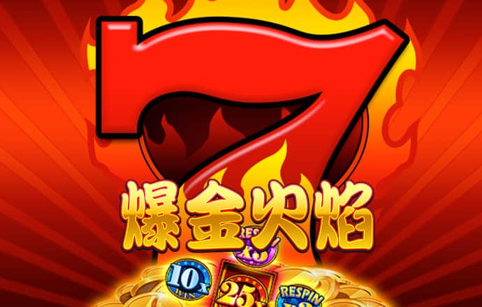 亚娱集团下载