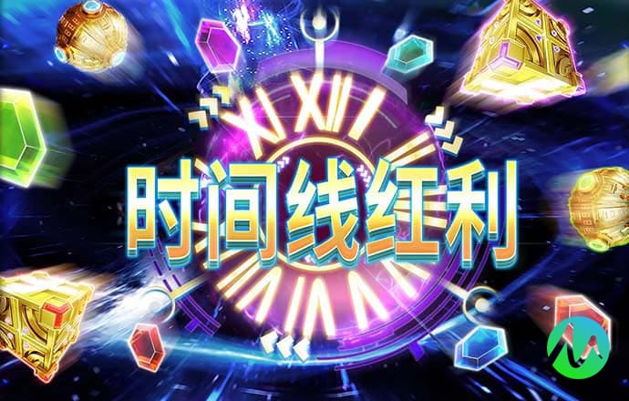 华体汇平台