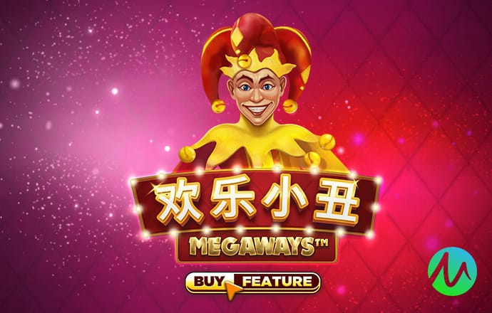 银河至尊真人